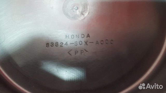 Ящик для инструментов Honda CR-V RD1 B20B 1999