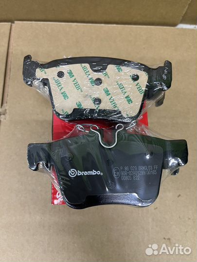 Колодки тормозные задние Brembo P86029