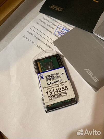 Ноутбук Asus i5 + ssd