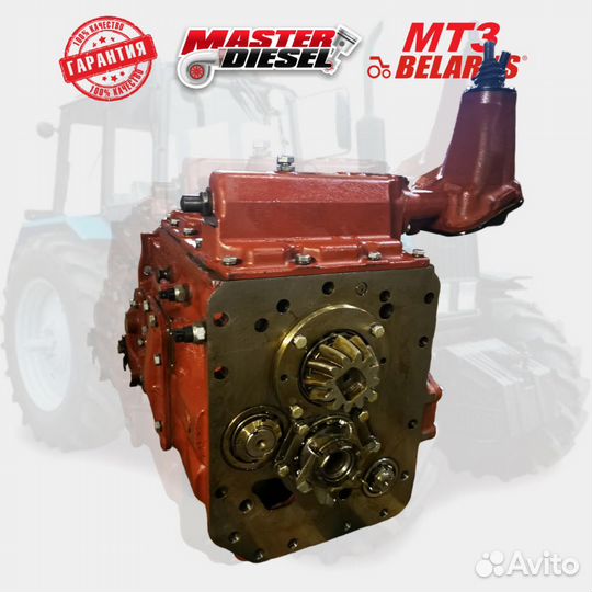 Коробка передач Мтз-1221
