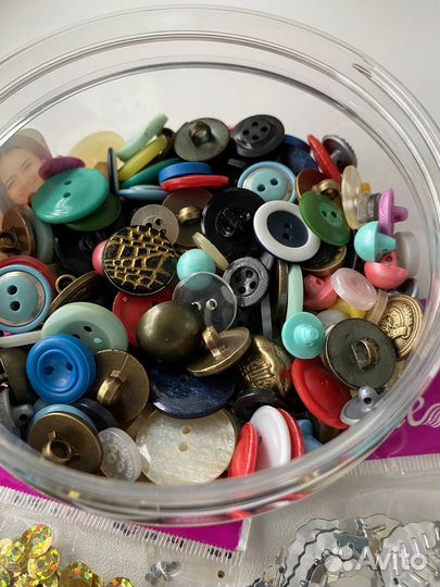Пуговицы/бисер