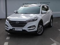 Hyundai Tucson 2.0 AT, 2017, 138 000 км, с пробегом, цена 2 190 000 руб.