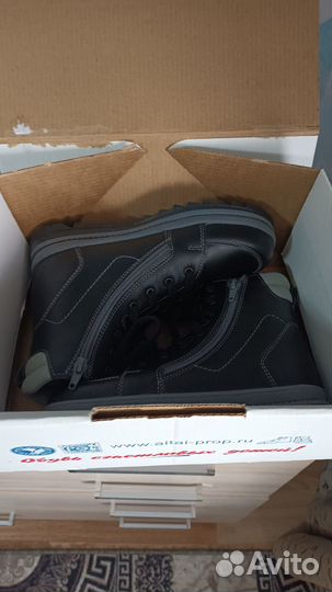 Ботинки детские