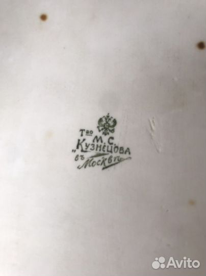 Доска сырная, разделочная Кузнецова