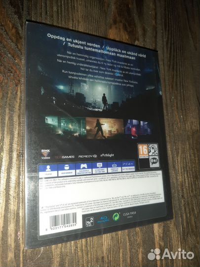 Игры PS4 Control