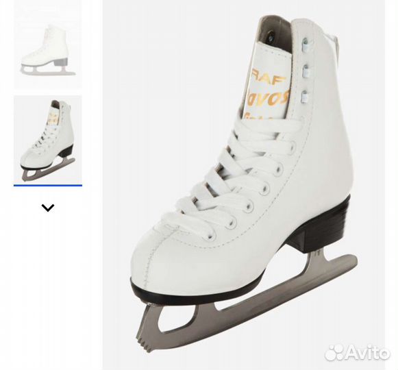Коньки фигруные для начинаюших профессионалов
