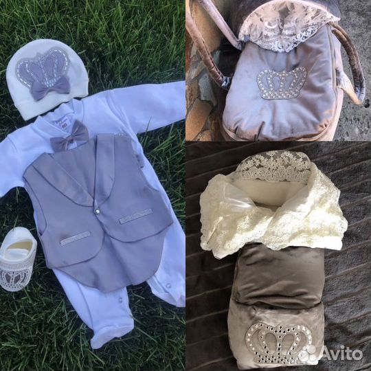 Комплект на выписку