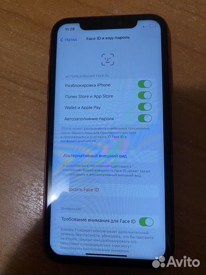 iPhone 11 128gb red