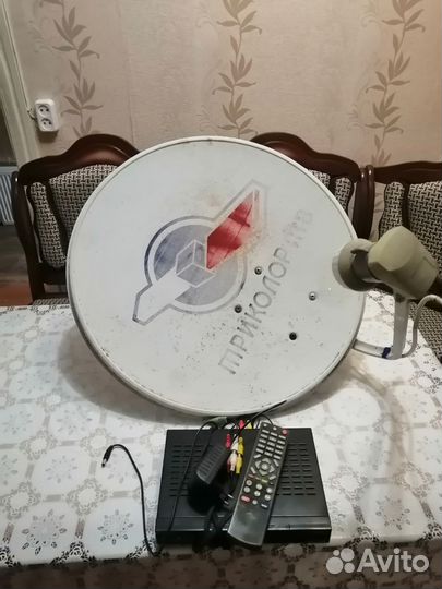 Тв приставка триколор бу