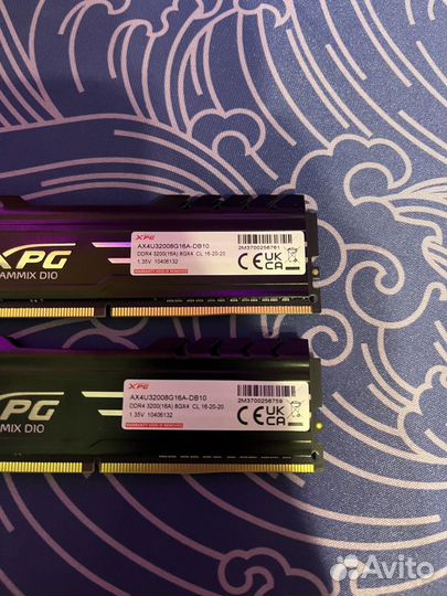 Оперативная память ddr4 16gb