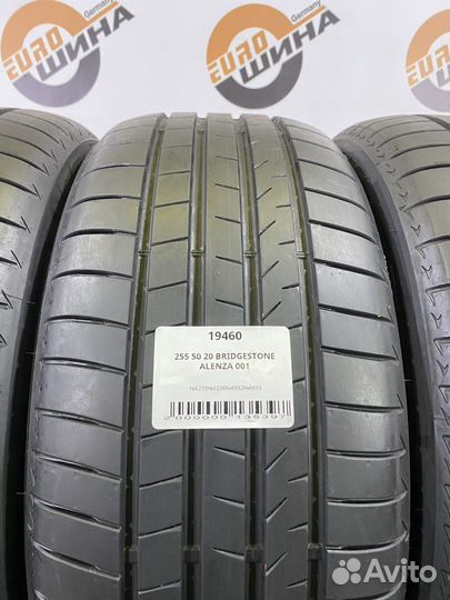 Bridgestone Alenza 001 255/50 R20