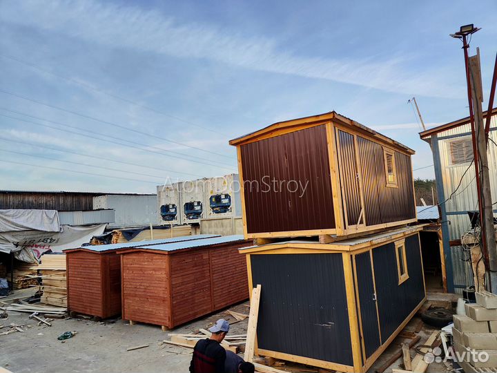 Хозблоки от производителя