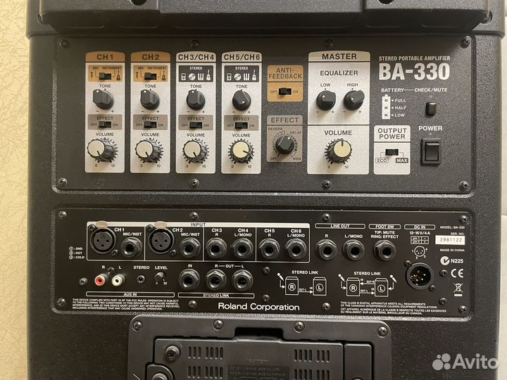 Roland BA-330