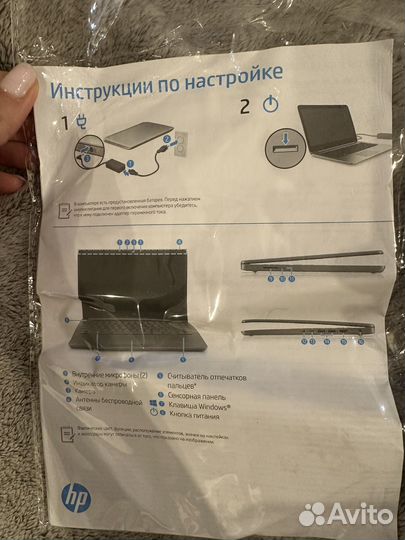 Ноутбук hp