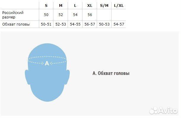 Шапка двойная с отворотом на подкладке forward