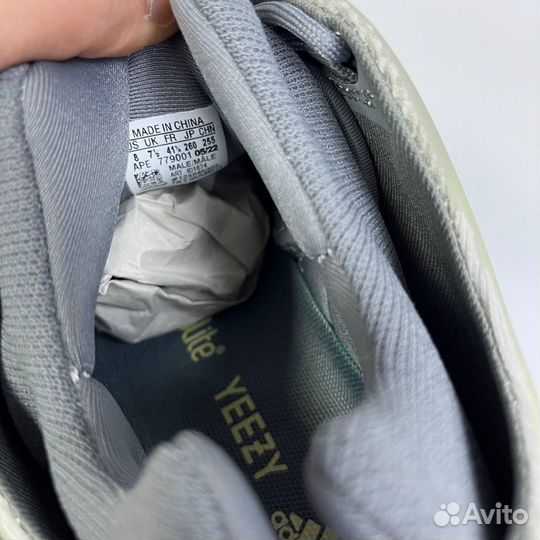 Кроссовки мужские Adidas Yeezy Boost 700