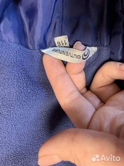 Костюм зимний для девочки с кофтой