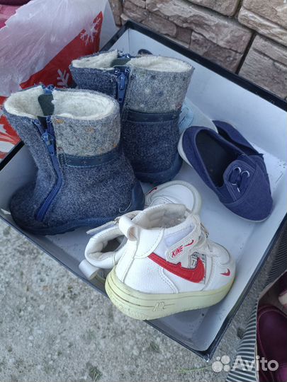 Детская обувь