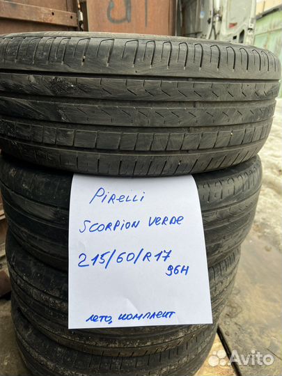 Pirelli Scorpion Verde 215/60 R17 96H