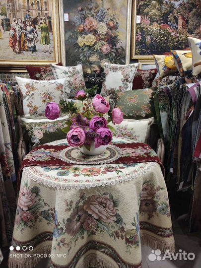 Наволочки гобелен шенил Бельгия