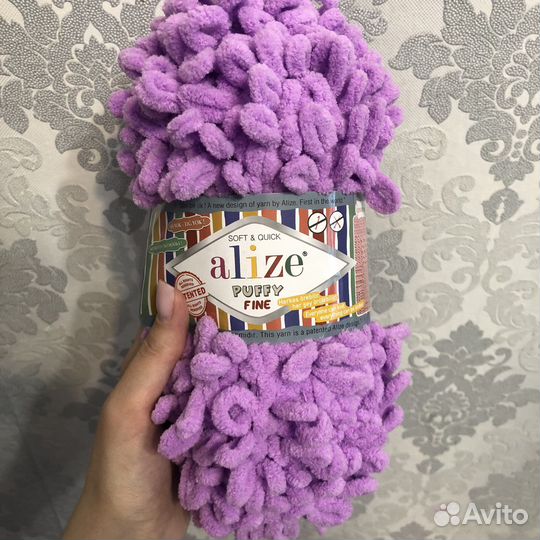 Пряжа alize puffy color