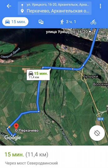 Участок 50 сот. (СНТ, ДНП)