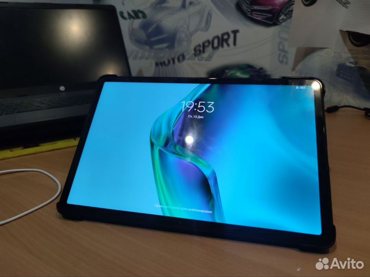 Xiaomi pad 5