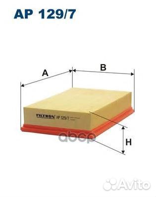 AP 129/7 фильтр воздушный Land Rover Freelande