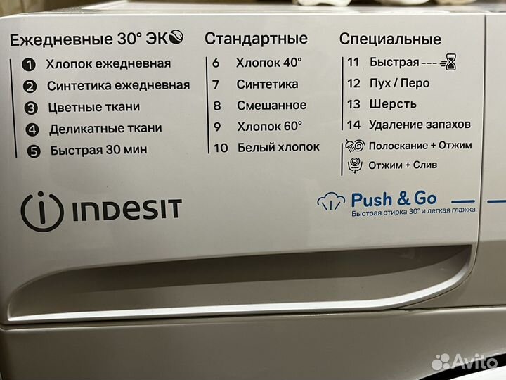 Стиральная машина indesit bwse 61051 WWW RU