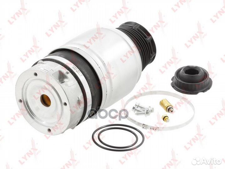 Пневмоэлемент подвески G41001R lynxauto