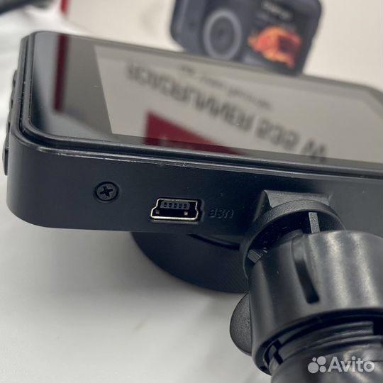 Видеорегистратор Prestigio Roadrunner 420 черный