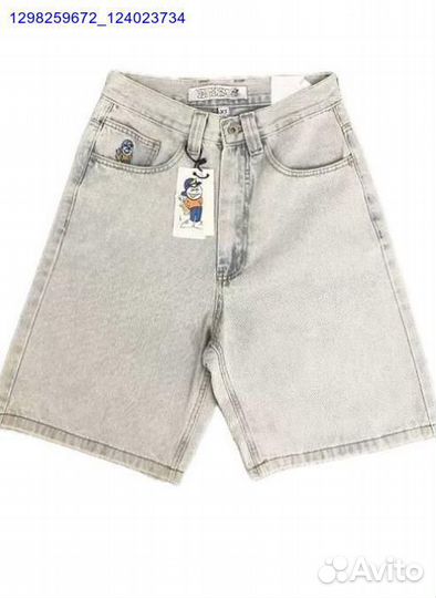 Шорты Polar Big Boy широкие (Арт.19794)