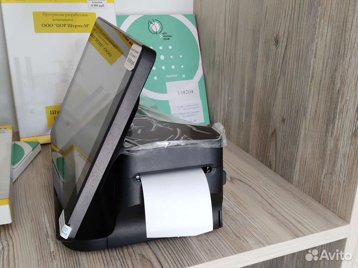 Кассовый аппарат