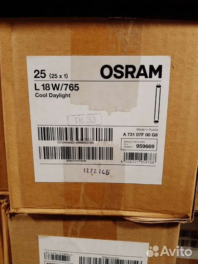 Лампа люминесцентная osram L 18W/765 G13