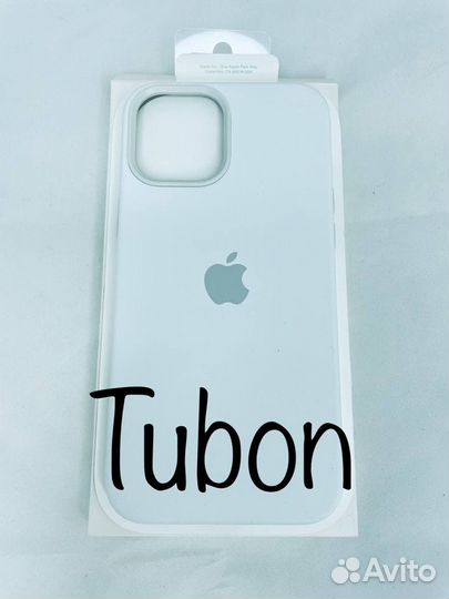 Silicone case iPhone 12 Pro Max MagSafe анимация