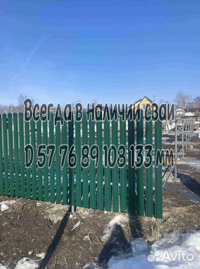 Винтовые сваи для причалов