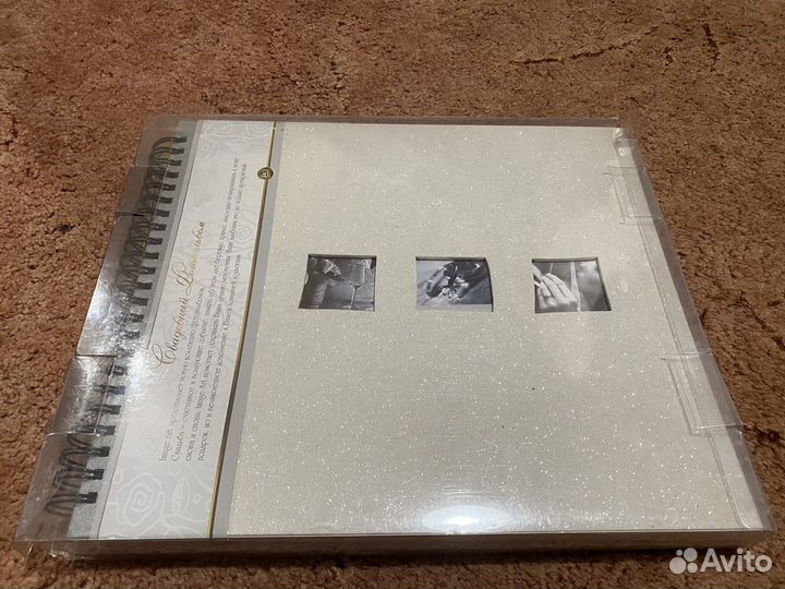 Свадебный фотоальбом новый