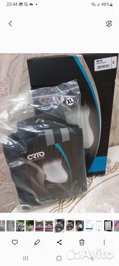 Бандаж Новый размер XL