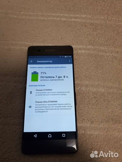 Телефон Sony