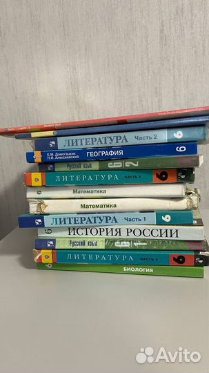 Учебники 6 класс