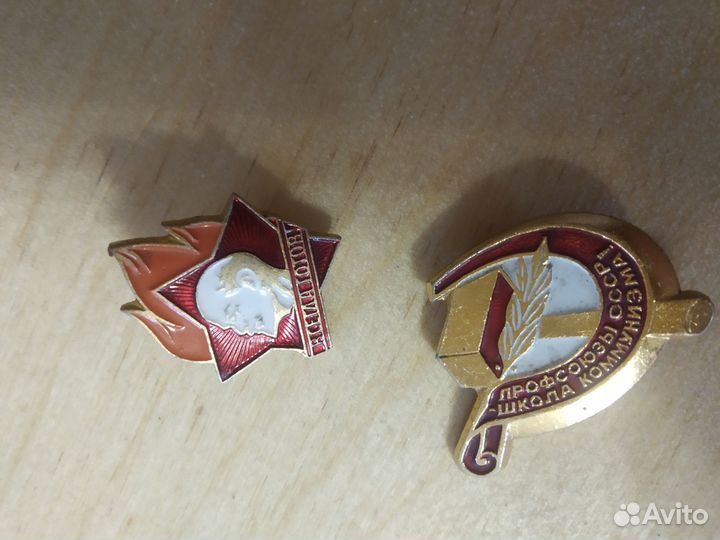 Вещи времён СССР