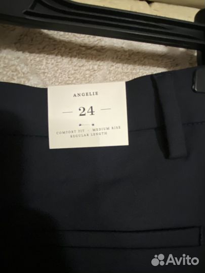 Брюки мужские