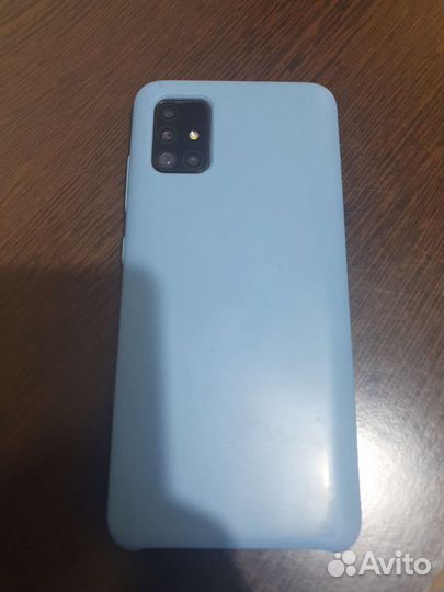 Samsung A51