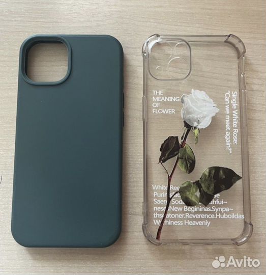 Чехол на iPhone 13