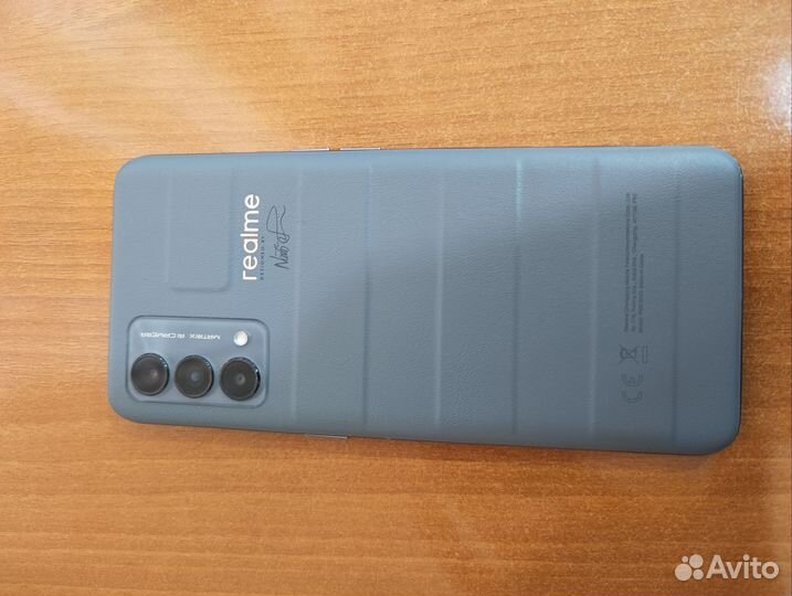 realme GT Master Edition, 6/128 ГБ