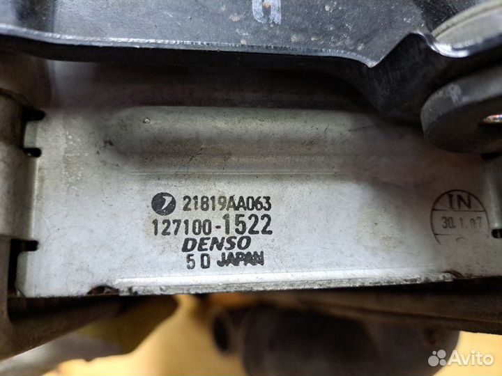 Радиатор интеркулера subaru forester