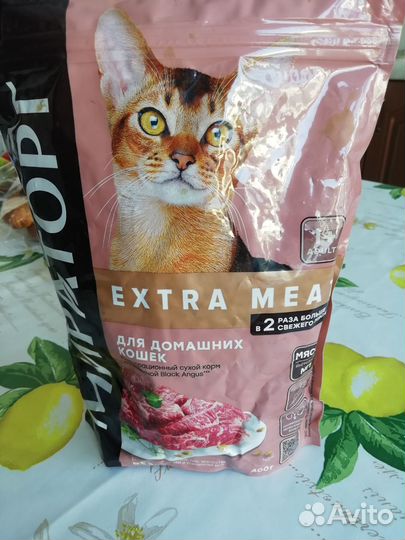 Сухой корм для кошек