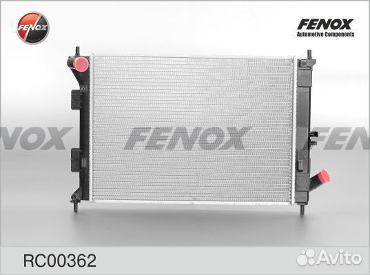 Радиатор Hyundai I30 11- 1.4 MT (550x398x16/Пая