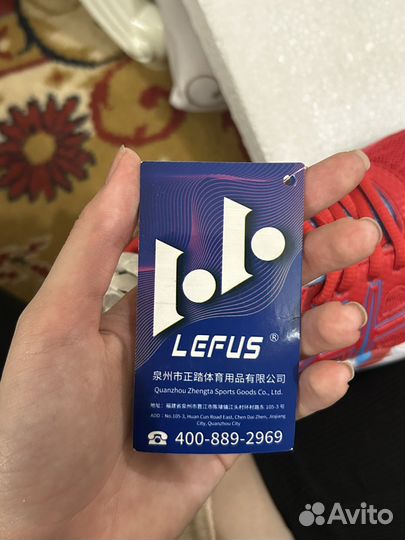 Бутсы Футзалки