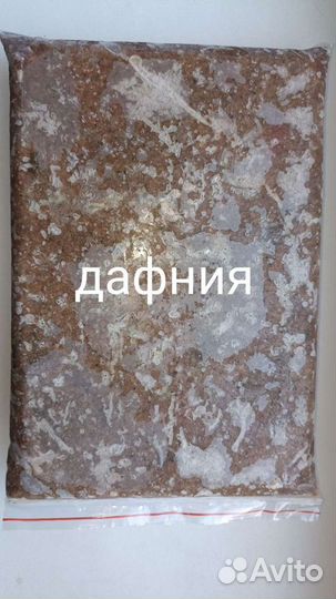 Аквариумный корм